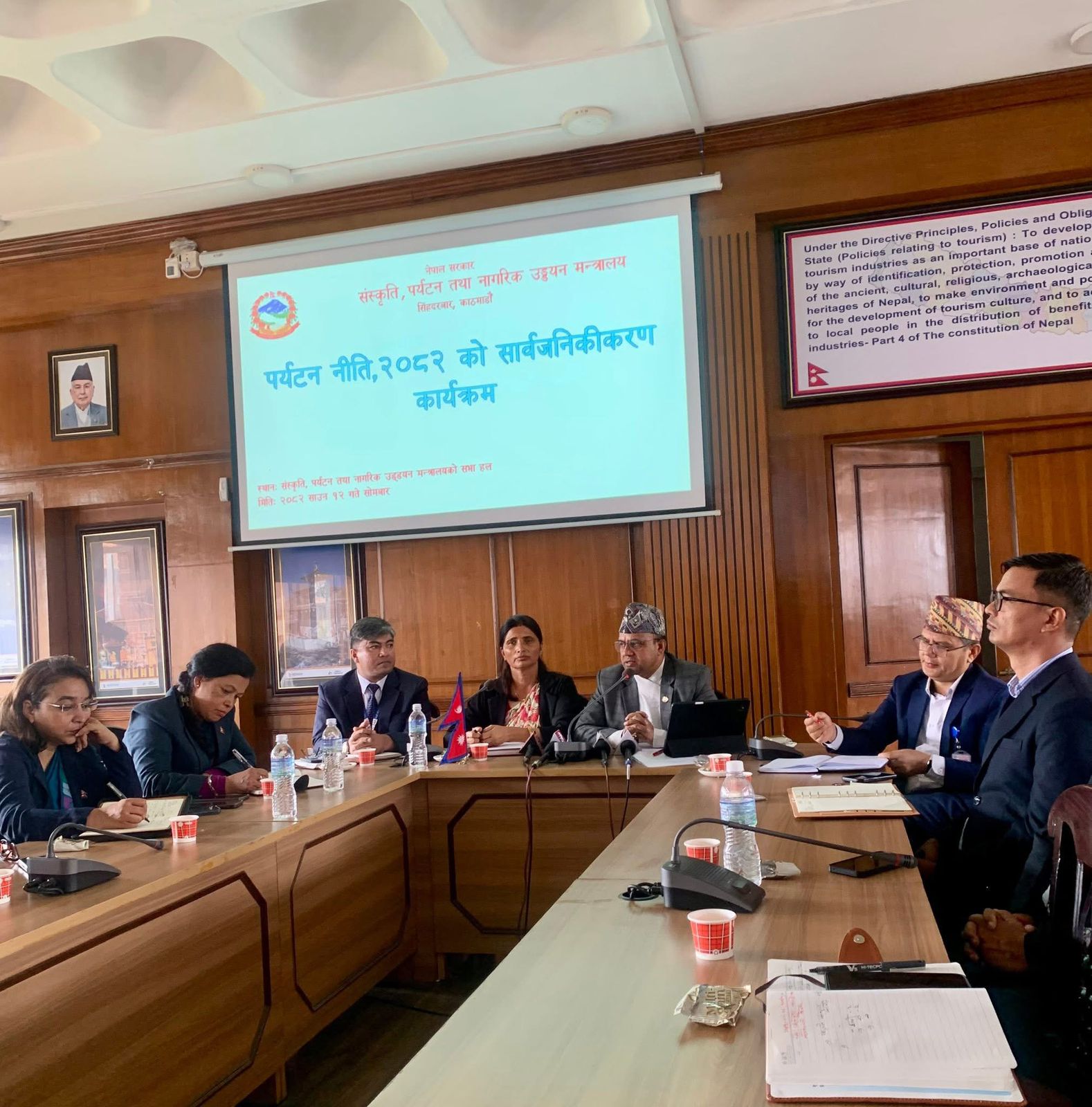 Nepal unveils new Tourism Policy